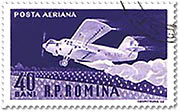 Почтовая марка с изображением самолета Ан-2