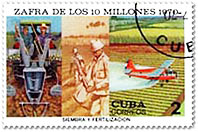 Почтовая марка с изображением самолета Ан-2