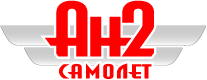 An-2