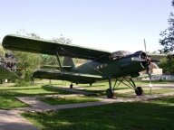 Фотографии самолета Ан-2