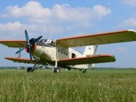 Фотографии самолета Ан-2
