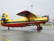 Фотографии самолета Ан-2