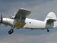 Фотографии самолета Ан-2