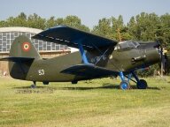 Фотографии самолета Ан-2