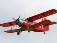 Фотографии самолета Ан-2