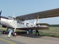 Фотографии самолета Ан-2