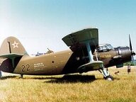 Фотографии самолета Ан-2